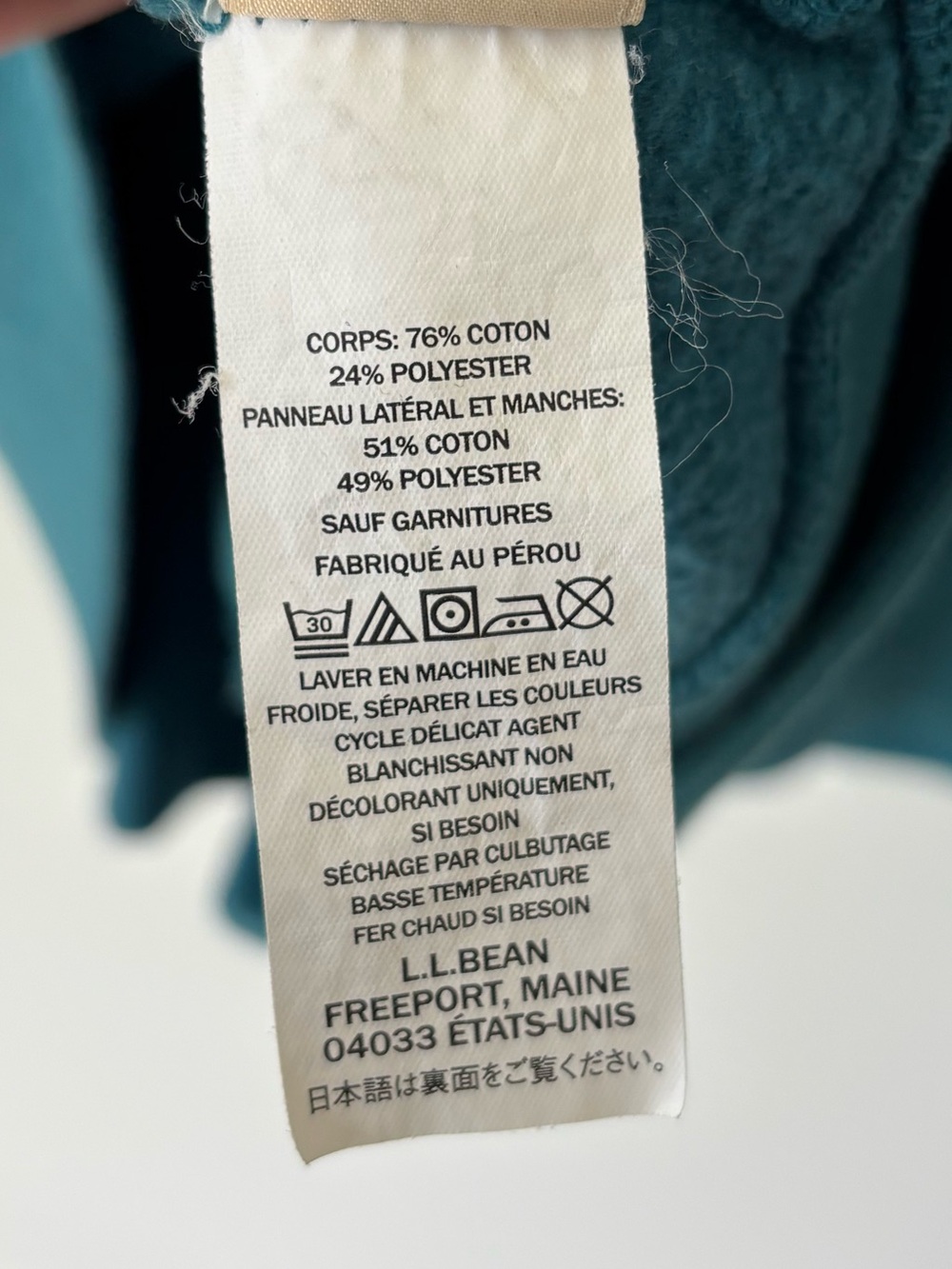 L.L.Bean Diamond Quilted 1/4-zip Pullover Teal Blue Outdoor Athleisure Travel - Picture 10 of 11